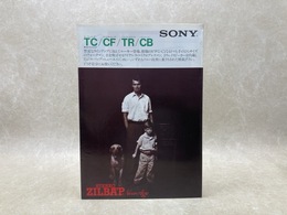 SONY　TC/CF/TR/CB　総合カタログ　1979年6月