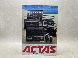 東芝カセットレコーダー　ACTAS　カタログ　昭和53年8月