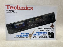 National　テクニクス　テープデッキ総合カタログ　1978年