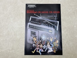 スーパースコープ　ラジオカセット　CR-1403S/CR-1203S　カタログ　昭和53年