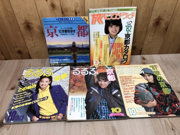 全初版】/片岡義男 文庫 27冊(角川以外）(片岡義男) / 太田書店