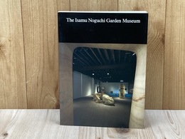 洋書　The Isamu Noguchi Garden Museum　（イサムノグチ庭園美術館/ニューヨーク）