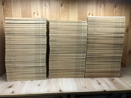 書跡名品叢刊 全208巻+総索引