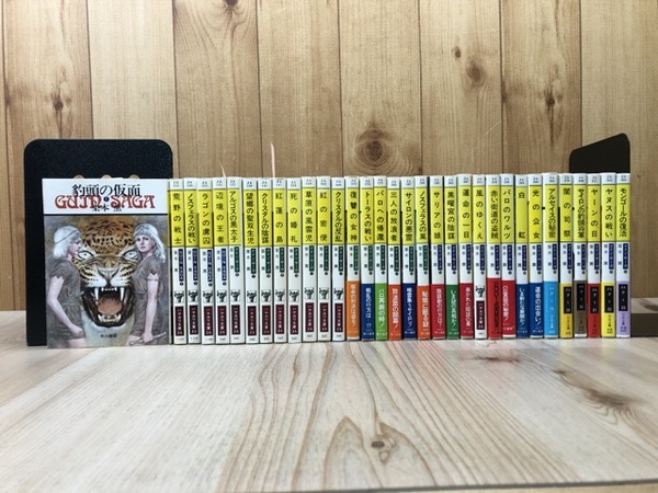 劇画 本田宗一郎物語 全2冊+空とぶオートバイ+本田宗一郎本伝