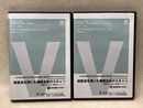 DVD-R　全2枚　超音波を用いた腹部全体のスキャン　腹部臓器の検査1・2