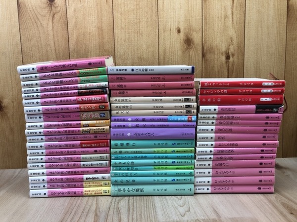 西域出土の木簡と残紙 全二冊(比田井南谷) / 太田書店(株 西域出土の木簡と残紙 全二冊(比田井南谷) / 太田書店(株