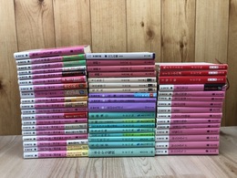 平岩弓枝　文庫計52冊【はやぶさ新八御用シリーズ全16冊他】