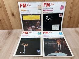 FM fan　1969 No.11・26　1970 No.24・26　4冊まとめ