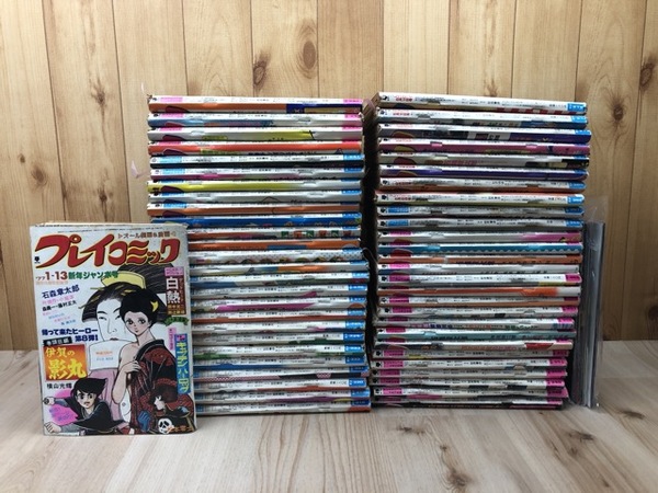 Amazon.co.jp: 編年 百姓一揆史料集成 1-17巻まで17冊/天正18年
