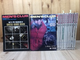 MEN'S CLUB メンズクラブ 1977年12冊揃+増刊 男の服飾読本