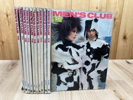 MEN'S CLUB メンズクラブ 1971年11冊(11月号欠）