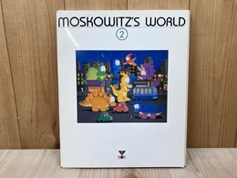 マスコウィッツ・ワールド (ART IN BOX)