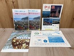 EXPO70　大阪万博　静岡/伊豆関連　観光案内チラシ等まとめ　5点