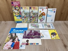 EXPO70　大阪万博　ミニガイド/マップ　ガイド冊子等　10点まとめ
