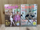 クララ　創刊号/創刊第2号　2冊