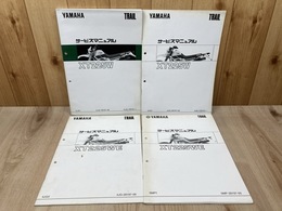 ヤマハ　XT225W/WE　サービスマニュアル　4冊　（4JG1/4JG2/4JG5/5MP1)