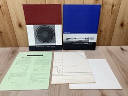 サーボターンテーブル　TTS-3000A　＋　トーンアーム　PUA-237　取扱説明書　＋　その他3点　計5点