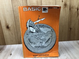 シャープ MZ-80K　BASIC 解説
