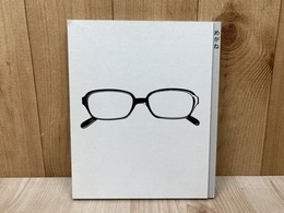 めがね　映画パンフレット