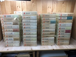 戦史叢書 本編全102巻揃