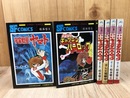 宇宙海賊 キャプテンハーロック 全5巻揃+1【全初版/多くにスリップ・チラシ付】