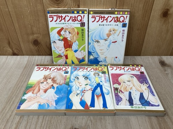 週刊少年ジャンプ 2017年 No30-40号まで10冊 【HUNTER×HUNTER