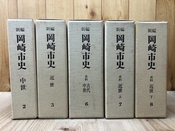 超レア本【送料込み】台風五郎　全１２巻　さいとう・たかを 台風五郎 全12巻揃【パンチング劇画】(さいとう・たかを) / 太田