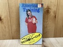 アメリカ語トレーニング　ギャルズライフ・シリーズ