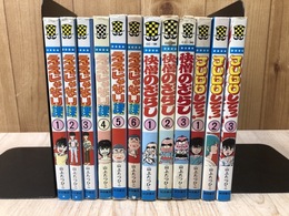 ええじゃない課 全6巻+快僧のざらし 全3巻+JUDOして 1-3（全5巻内）