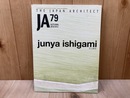 季刊　JA　2010年秋号