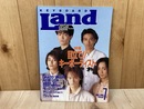 キーボードランド　1989年7月号