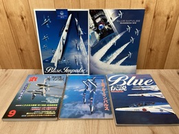 ブルーインパルス　関連書籍　5点まとめ