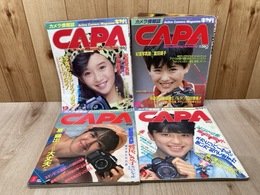CAPA　カメラ情報誌　キャパ　1985/8・9・10・12月号　4冊
