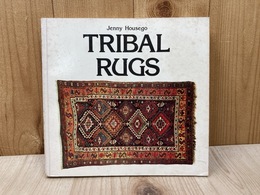 洋書　イランの織物　TRIBAL RUGS