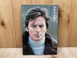 デラックスカラーシネアルバム5　アラン・ドロン
