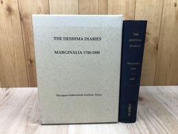 英文/出島日記細目 THE DESIMA DIARIES　Marginalia 1740～1800