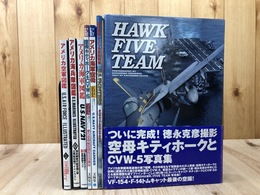空母キティホ-クとCVW-5写真集+アメリカ軍関連6点
