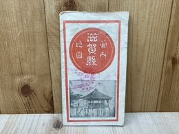 滋賀県　管内地図