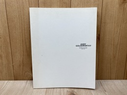 アンディ・ゴールズワージー展　自然との対話