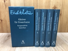 洋書 ドイツ語/大人のためのケストナー 全4冊揃/Kaestner fuer Erwachsene