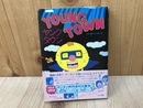 ヤング・タウン　YOUNG TOWN