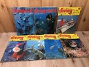月刊　ダイビングワールド 7冊【1976-1977年バラ】