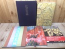 辻が花染 【伊藤敏子/限定大型本】+久保田一竹 辻が花 計3点