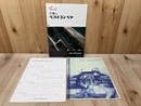 当時物カタログ/　三機のベルトコンベヤ　＋資料2点