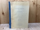当時物資料/　東京湾横断道路人口島概略設計業務　施工計画報告書