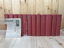 西脇順三郎全集 全12冊揃【旧版・増補版の混合】