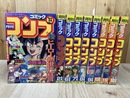 月刊コミック　コンプ【1991年/バラ9冊】