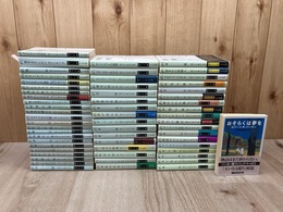 ロバート・B・パーカー【ハヤカワ文庫】全58冊揃　　