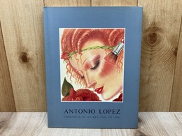 アントニオ・ロペス展