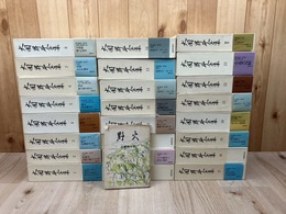 大岡昇平全集　全24巻揃【本巻全23冊+別巻】+野火の初版本